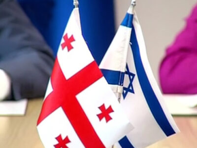 georgia israel новости Грузия-Израиль, удары по Ирану