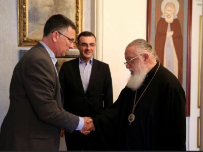 gideon новости Гидеон Саар, Католикос-Патриарх всея Грузии Илия Второй, МИД Израиля