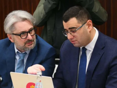 gvaramia новости