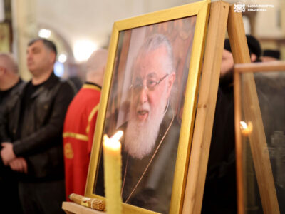 ili patriarx новости Католикос-Патриарх всея Грузии Илия Второй