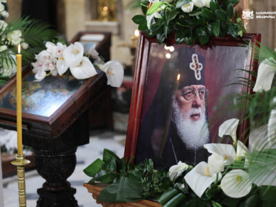 ilia 1 новости Бидзина Иванишвили, Грузинская мечта, Ираклий Кобахидзе, Католикос-Патриарх всея Грузии Илия Второй, Михаил Кавелашвили, похороны Патриарха, правительство Грузии, премьер Грузии, Спикер парламента, Шалва Папуашвили, шестой президент Грузии