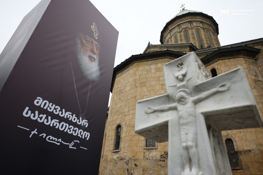 ilia sioni новости Варфоломей I, Вселенский патриарх, ГПЦ, Грузинская Православная Церковь, Грузия-Россия, РПЦ