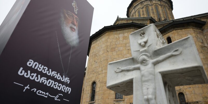 Патриархия Грузии VS СВР России: вмешательство в выборы нового патриарха полностью невозможно 1 ilia sioni новости Варфоломей I, Вселенский патриарх, ГПЦ, Грузинская Православная Церковь, Грузия-Россия, РПЦ