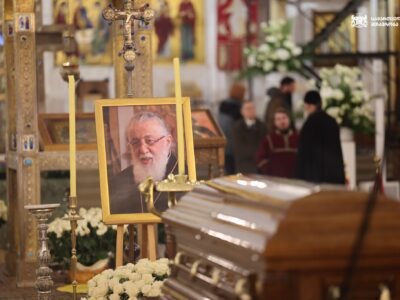 ilia 2 1 новости Католикос-Патриарх всея Грузии Илия Второй, похороны Патриарха, собор Сиони