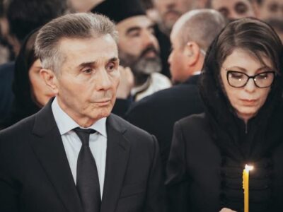 ivanishv e1773904456750 Католикос-Патриарх всея Грузии Илия Второй Католикос-Патриарх всея Грузии Илия Второй