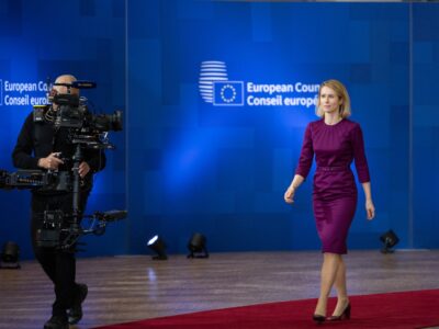 Каллас: Грузия не движется в правильном направлении 2 kallas новости Грузия-ЕС, диппаспорта Грузии, Кая Каллас