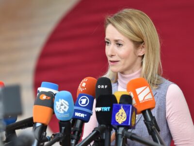 kallas 3 e1772785493199 новости Грузинская мечта, закон о грантах, Кая Каллас, системное непризнание властей