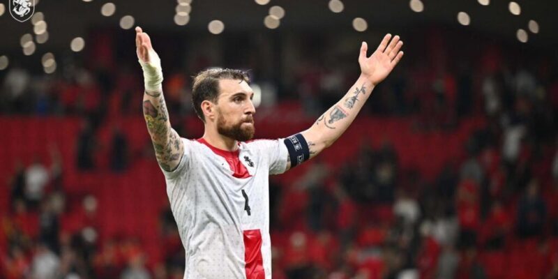 kashia новости Гурам Кашия