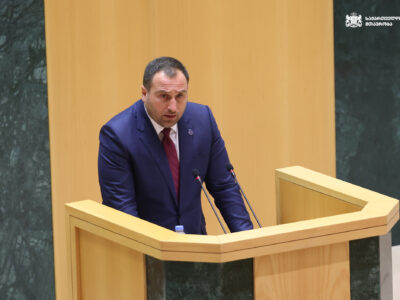 kircxalia новости Грузинская мечта, ираклий кирцхалия