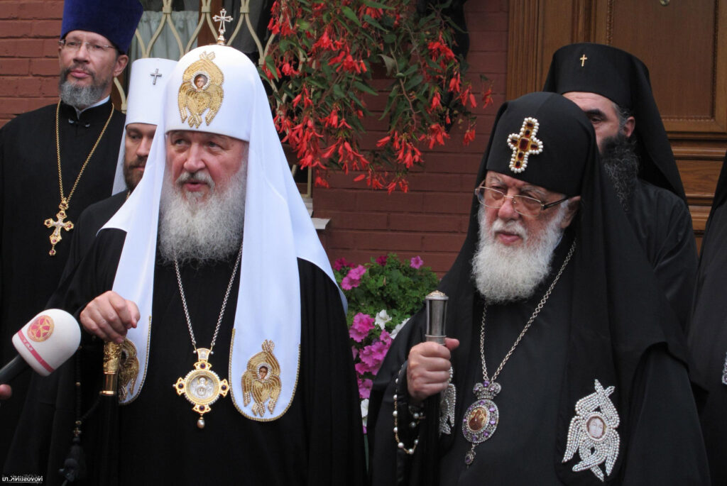 kirill новости Католикос-Патриарх всея Грузии Илия Второй, Патриарх Московский и всея Руси Кирилл, Шио Муджири