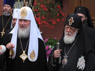 kirill новости Католикос-Патриарх всея Грузии Илия Второй, Патриарх Московский и всея Руси Кирилл, Шио Муджири