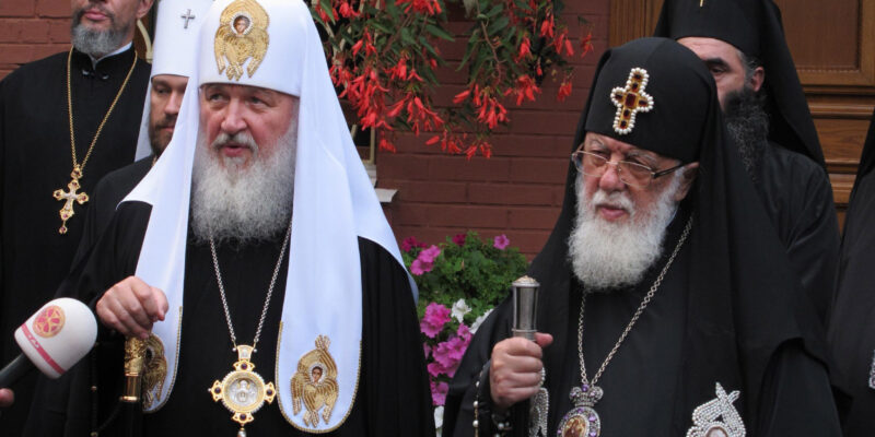 kirill новости Католикос-Патриарх всея Грузии Илия Второй, Патриарх Московский и всея Руси Кирилл, Шио Муджири