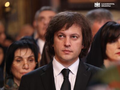 Премьер Грузии: власти не должны вмешиваться в процесс избрания Патриарха - это дело Священного Синода 2 kobax 1 e1774508911682 новости власти Грузии, выборы Патриарха, Ираклий Кобахидзе, Католикос-Патриарх всея Грузии Илия Второй, местоблюститель патриаршего престола, премьер Грузии, Священный Синод, Шио Муджири