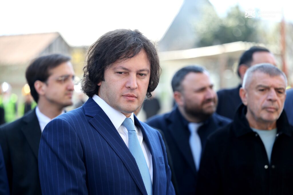 kobax zadumchivii новости Грузинская мечта, Ираклий Кобахидзе, премьер Грузии