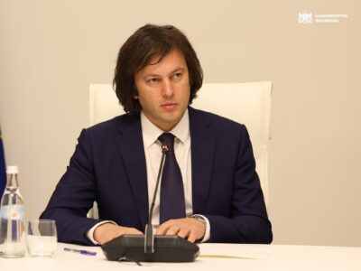 Премьер Грузии в беседе с президентом ОАЭ выразил надежду на прочный мир 2 kobaxidz ministr новости Грузия-ОАЭ, Ираклий Кобахидзе, Мохаммед бин Зайед Аль Нахайян, премьер Грузии, удары по Ирану