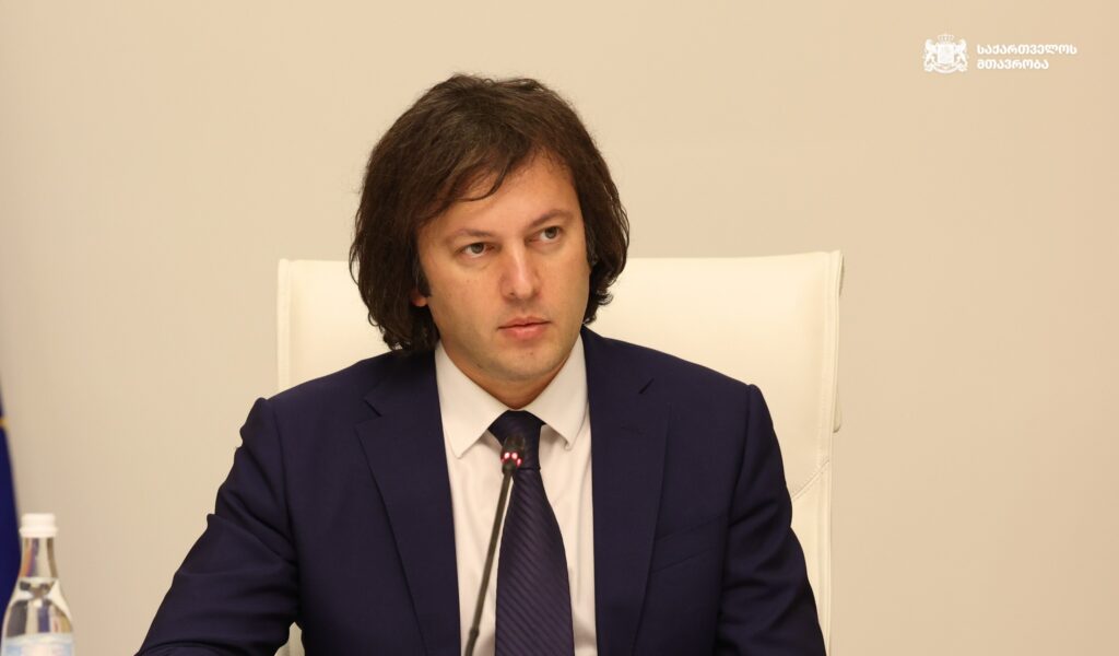 kobaxidz ministr e1772391246379 новости Грузия-ОАЭ, Ираклий Кобахидзе, Мохаммед бин Зайед Аль Нахайян, премьер Грузии, удары по Ирану