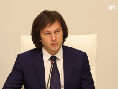 kobaxidz ministr e1772391246379 Новости BBC Грузия-ОАЭ, Ираклий Кобахидзе, Мохаммед бин Зайед Аль Нахайян, премьер Грузии, удары по Ирану