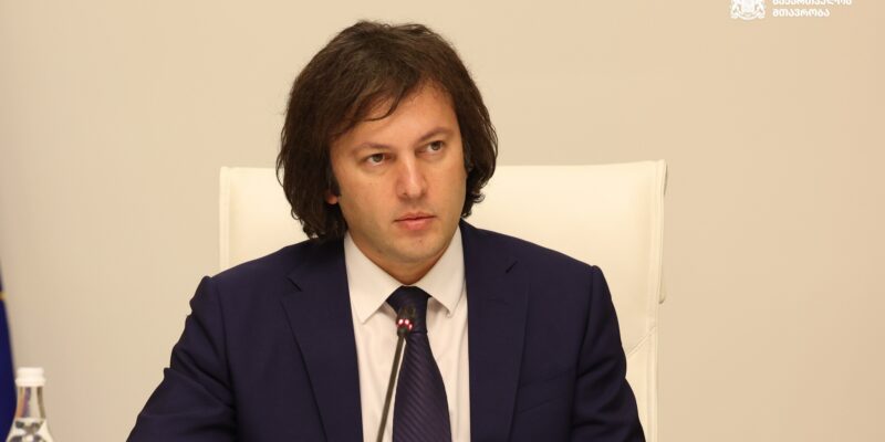 Премьер Грузии в беседе с президентом ОАЭ выразил надежду на прочный мир 1 kobaxidz ministr e1772391246379 новости Грузия-ОАЭ, Ираклий Кобахидзе, Мохаммед бин Зайед Аль Нахайян, премьер Грузии, удары по Ирану