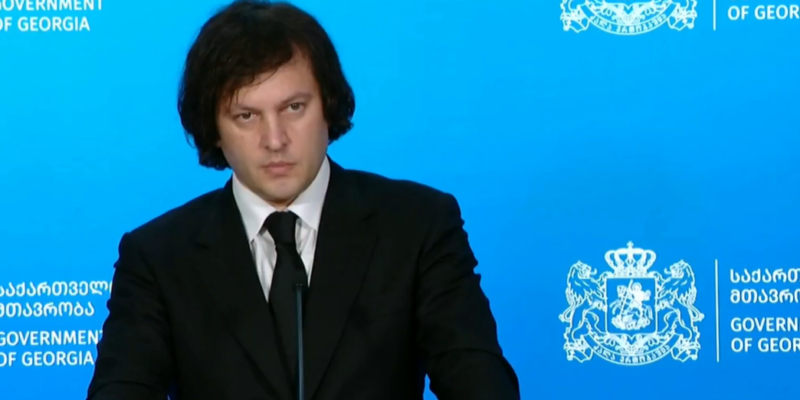 Премьер: нас не интересует ни московский, ни брюссельский, ни гаагский механизм - только процветание Грузии 1 kobaxidze новости доклад Московского механизма ОБСЕ, Ираклий Кобахидзе, московский механизм, премьер Грузии