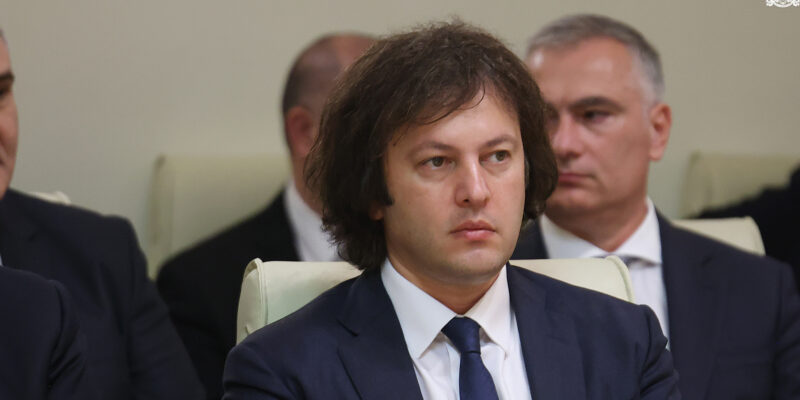 Премьер Грузии: санкции против Imedi TV и POSTV - "очень неразумный" шаг Великобритании 1 kobaxidze.jpg 2 e1772997070433 новости Imedi TV и POSTV, Ираклий Кобахидзе, премьер Грузии, санкции Великобритании