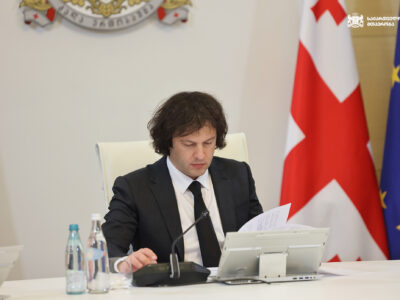 kobaxidze chitaet новости Грузия-США, Кобахидзе-Рубио, телефонный разговор