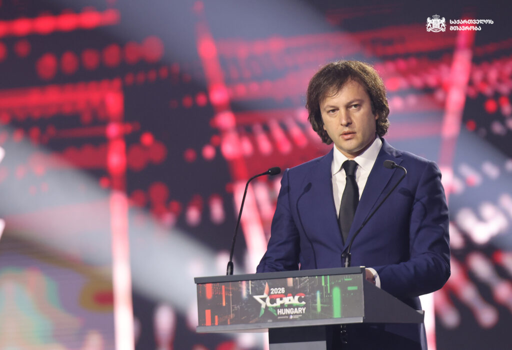 kobaxidze evro новости Грузия-ЕС, Ираклий Кобахидзе, Конференция консервативного политического действия, премьер Грузии