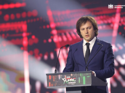 kobaxidze evro новости Грузия-ЕС, Ираклий Кобахидзе, Конференция консервативного политического действия, премьер Грузии