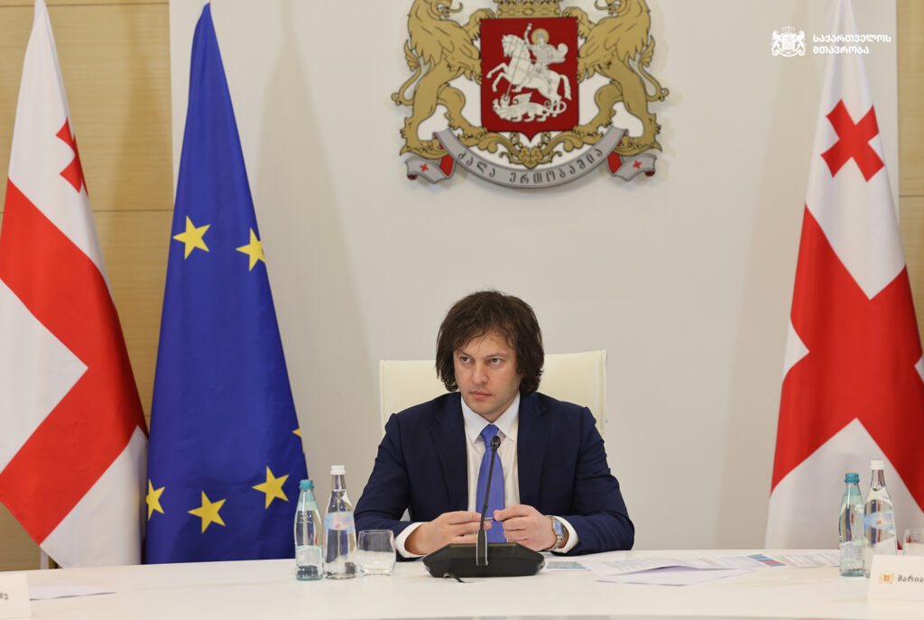 kobaxidze irakli777 новости безвиз с ЕС, визовый режим, диппаспорта Грузии