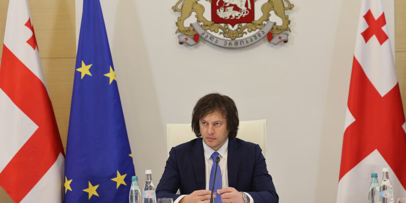 kobaxidze irakli777 новости безвиз с ЕС, визовый режим, диппаспорта Грузии