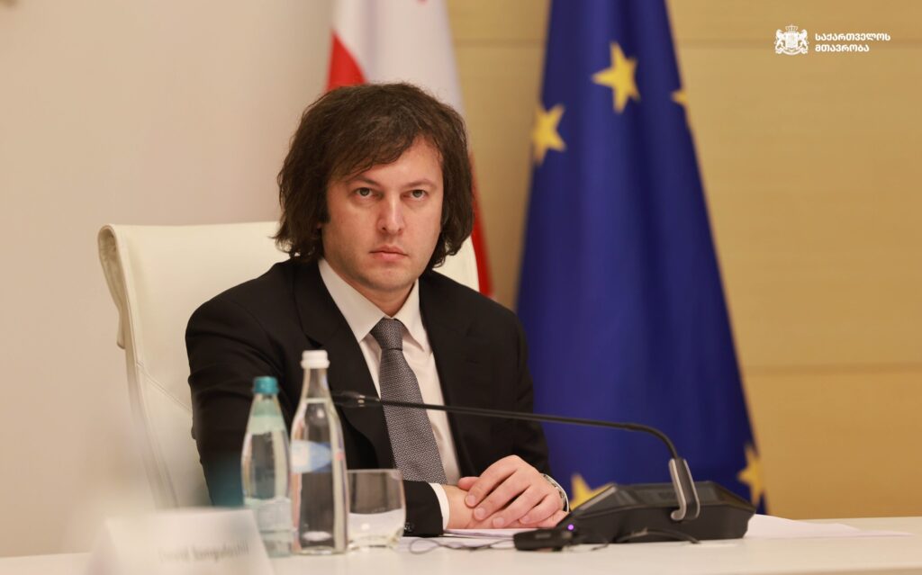 Премьер Грузии: наш долг - защищать и укреплять государственность, утвержденную референдумом 1991 года 1 kobaxidze irakli 78787887 premier новости 31 марта 1991, День референдума Грузии, Ираклий Кобахидзе, премьер Грузии, референдум 1991 года