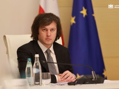 kobaxidze irakli 78787887 premier новости 31 марта 1991, День референдума Грузии, Ираклий Кобахидзе, премьер Грузии, референдум 1991 года