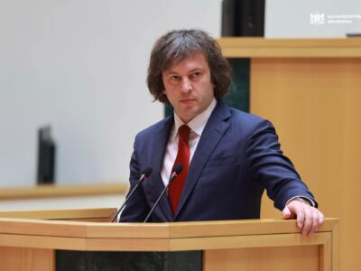 kobaxidze kobakh оппозиция Грузии оппозиция Грузии