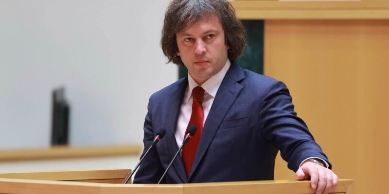 kobaxidze kobakh новости "Дроа!", «Коалиция за перемены», альянс оппозиции Грузии, Гирчи-Больше свободы, запрет партий, Ираклий Кобахидзе, коллективное "Нацдвижение", нацдвижение, оппозиция Грузии, партия "Площадь свободы", премьер Грузии