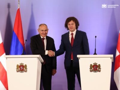 kobaxidze pashinayn новости Грузия-Армения, Ираклий Кобахидзе, Никол Пашинян