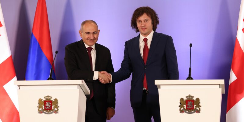 kobaxidze pashinayn новости Грузия-Армения, Ираклий Кобахидзе, Никол Пашинян
