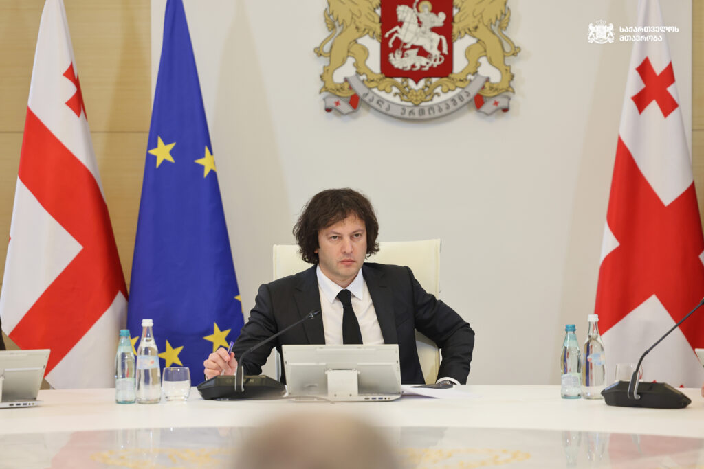 kobaxidze premier kobax irakli новости доклад Московского механизма ОБСЕ, Ираклий Кобахидзе, московский механизм, правительство Грузии, премьер Грузии