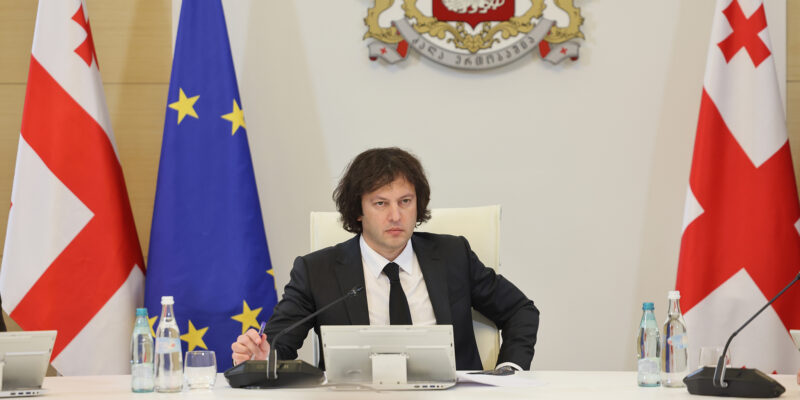 Премьер: доклад "Московского механизма" ОБСЕ необъективен и не отражает ситуации в Грузии 1 kobaxidze premier kobax irakli новости доклад Московского механизма ОБСЕ, Ираклий Кобахидзе, московский механизм, правительство Грузии, премьер Грузии