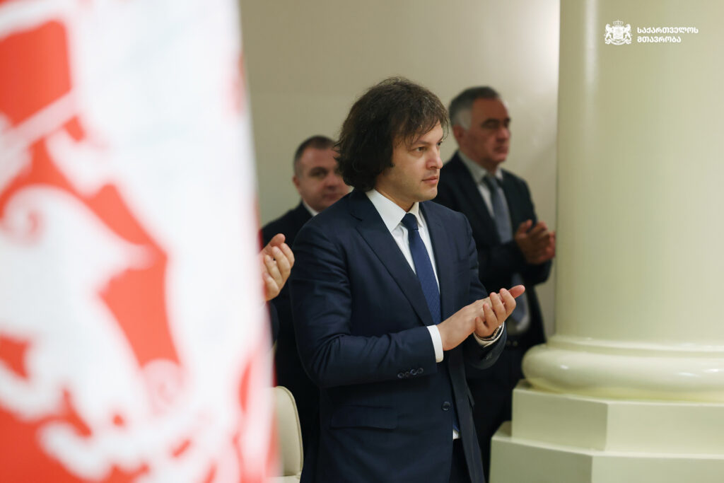 kobaxidze xlopaet новости Ираклий Кобахидзе, премьер Грузии, Рамадан-Байрам