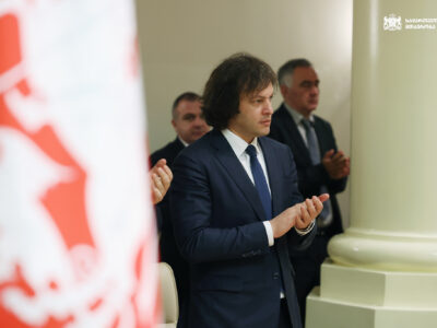 kobaxidze xlopaet новости Ираклий Кобахидзе, премьер Грузии, Рамадан-Байрам