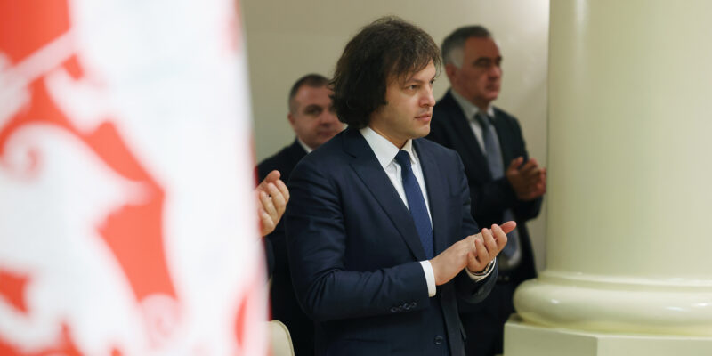 kobaxidze xlopaet новости Ираклий Кобахидзе, премьер Грузии, Рамадан-Байрам