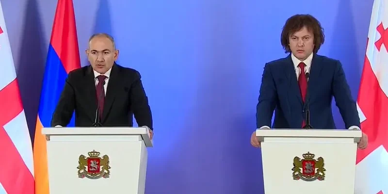 kobaxidze fashinian новости Грузия-Армения, Ираклий Кобахидзе, Никол Пашинян