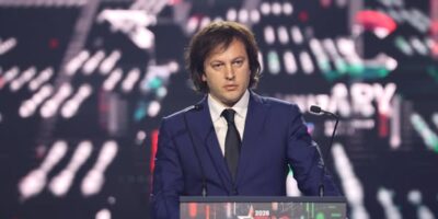 kobaxidze vengria политика Грузинская мечта, Ираклий Кобахидзе, Католикос-Патриарх всея Грузии Илия Второй, премьер Грузии