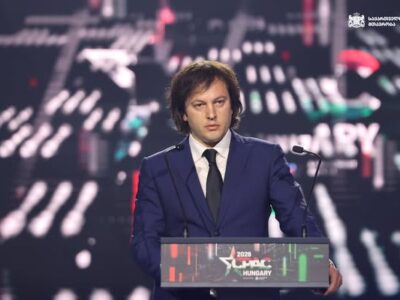 kobaxidze vengria новости Грузинская мечта, Ираклий Кобахидзе, Католикос-Патриарх всея Грузии Илия Второй, премьер Грузии