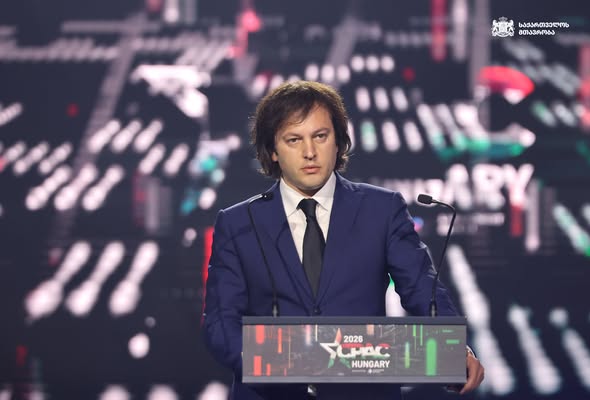 новости Грузинская мечта, Ираклий Кобахидзе, Католикос-Патриарх всея Грузии Илия Второй, премьер Грузии