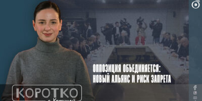 konji shorts thumbnale youtube 5 политика "Дроа!", featured, альянс оппозиции Грузии, Гирчи-Больше свободы, Грузинская мечта, Единое Национальное Движение, партия "Федералисты"