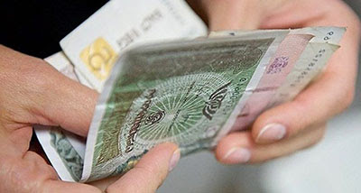 lari новости Euronews HR, Moorepay, Грузинская мечта, жизнь в Грузии, пенсии, пенсионеры