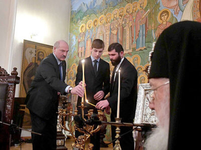 lukashenko patriarx новости Александр Лукашенко, Католикос-Патриарх всея Грузии Илия Второй