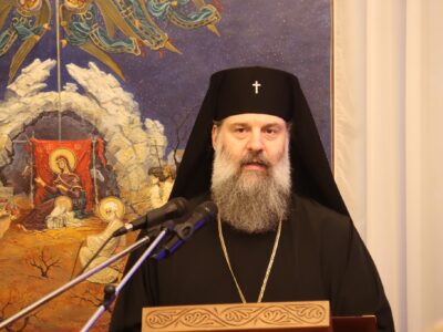 mujiri shio новости Кавказский медицинский центр, Католикос-Патриарх всея Грузии Илия Второй, Патриарх Илиа Второй, Шио Муджири