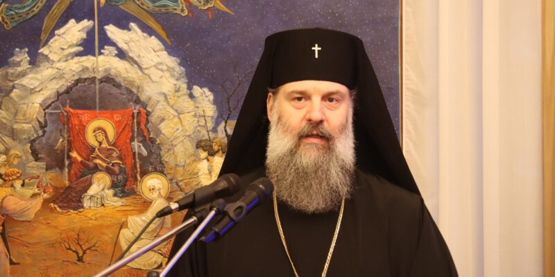 mujiri shio новости Кавказский медицинский центр, Католикос-Патриарх всея Грузии Илия Второй, Патриарх Илиа Второй, Шио Муджири