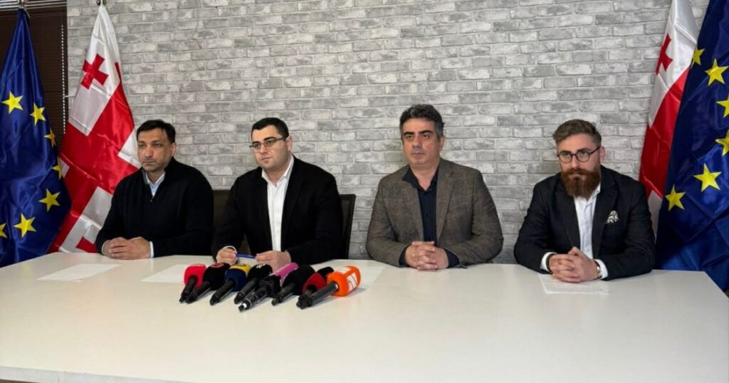 oppozicia новости альянс оппозиции Грузии, Бидзина Иванишвили, доклад Московского механизма ОБСЕ